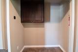118 Walnut Way - Photo 14
