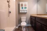 118 Walnut Way - Photo 21