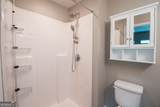 118 Walnut Way - Photo 22