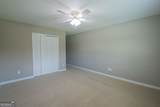 118 Walnut Way - Photo 37