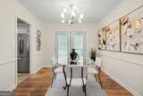 3960 Wedgefield Circle - Photo 5