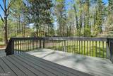 3960 Wedgefield Circle - Photo 6