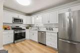 3960 Wedgefield Circle - Photo 9