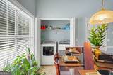 55 Wisteria Circle - Photo 13