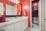 55 Wisteria Circle - Photo 21