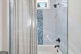 650 Avery Road - Photo 27