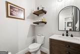 650 Avery Road - Photo 35
