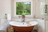 650 Avery Road - Photo 42