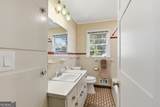117 Glencrest Drive - Photo 10