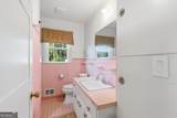 117 Glencrest Drive - Photo 12