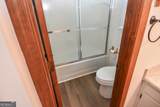 12394 Ga Highway 109 - Photo 33