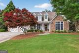 362 Hanover Drive - Photo 7