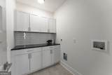 3425 Duckett Mill Road - Photo 51