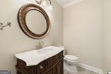 4713 Bedford Glenn - Photo 11