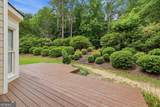 4713 Bedford Glenn - Photo 40