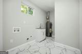 2473 Hiram Sudie Road - Photo 10
