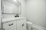 2473 Hiram Sudie Road - Photo 12