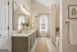 1192 Lakeview Road - Photo 41