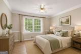 1192 Lakeview Road - Photo 51
