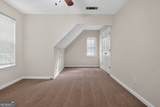 6065 Shadow Lake View - Photo 19
