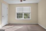 6065 Shadow Lake View - Photo 21