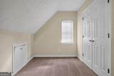 6065 Shadow Lake View - Photo 22
