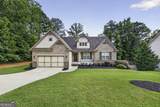 1875 Alcovy Trails Drive Drive - Photo 1