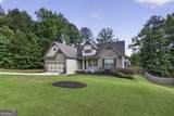 1875 Alcovy Trails Drive Drive - Photo 56
