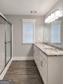 308 Lamplight Drive - Photo 17