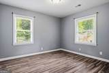 1661 San Gabriel Avenue - Photo 20