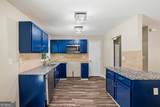 1661 San Gabriel Avenue - Photo 4