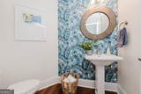 402 Avondale Circle - Photo 15