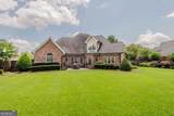 402 Avondale Circle - Photo 2