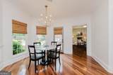 402 Avondale Circle - Photo 23