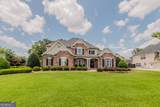 402 Avondale Circle - Photo 3