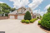 402 Avondale Circle - Photo 6