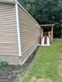 509 Emory Lane - Photo 13