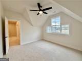 122 Palisade Drive - Photo 53