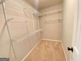 3177 Bellestone Court - Photo 13