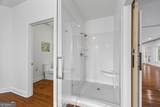 1270 Swords Road - Photo 17