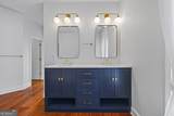 1270 Swords Road - Photo 22
