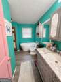 103 Blake Court - Photo 22