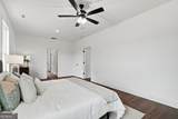 200 Loyd Road - Photo 16