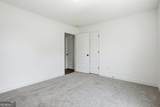 200 Loyd Road - Photo 19