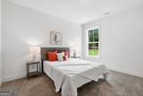 200 Loyd Road - Photo 22