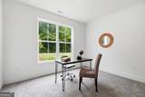 200 Loyd Road - Photo 5