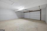120 Softwood Circle - Photo 26