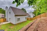 2257 Asquith Avenue - Photo 17