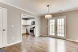 2257 Asquith Avenue - Photo 5