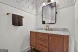 219 Staurolite Mountain Road - Photo 17
